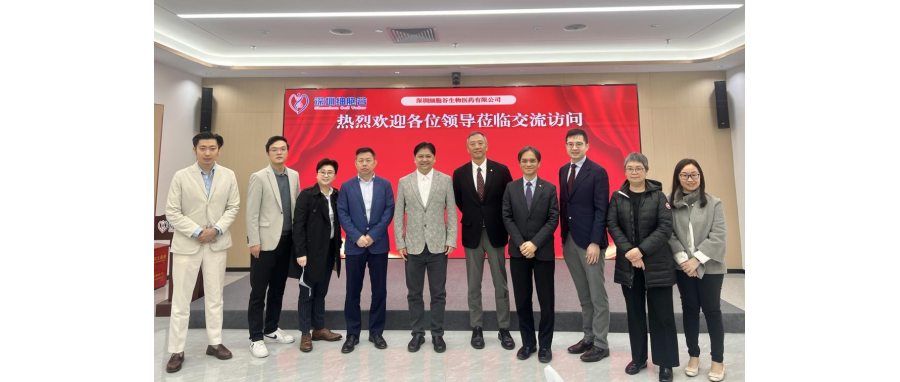 香港医院管理局领导和专家一行莅临深圳z6com时凯集团研讨访问