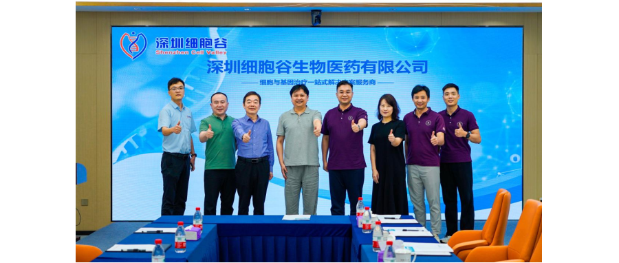 产教融合—深圳市华朗学校领导一行莅临深圳z6com时凯集团研讨访问