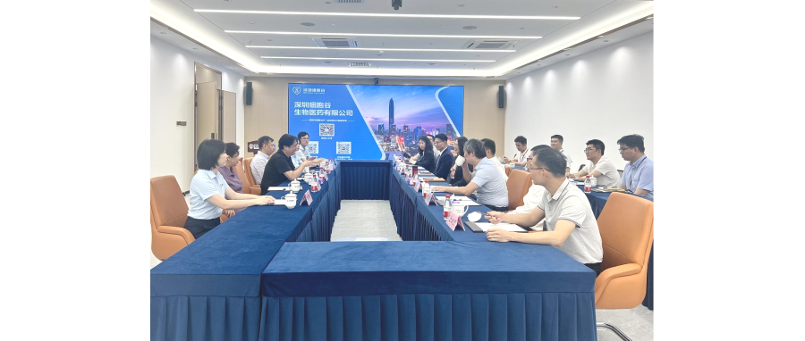全球医药50强企业优时比（UCB）中国总部领导一行莅临深圳z6com时凯集团参观调研