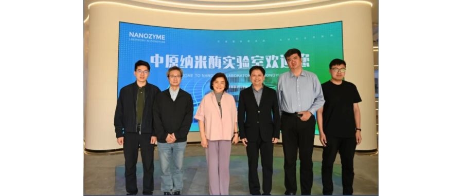 z6com时凯集团再添重磅成果｜深圳双咖康髓生物医药完成近千万元种子轮融资，聚焦CD146靶点攻克AML细胞治疗难题