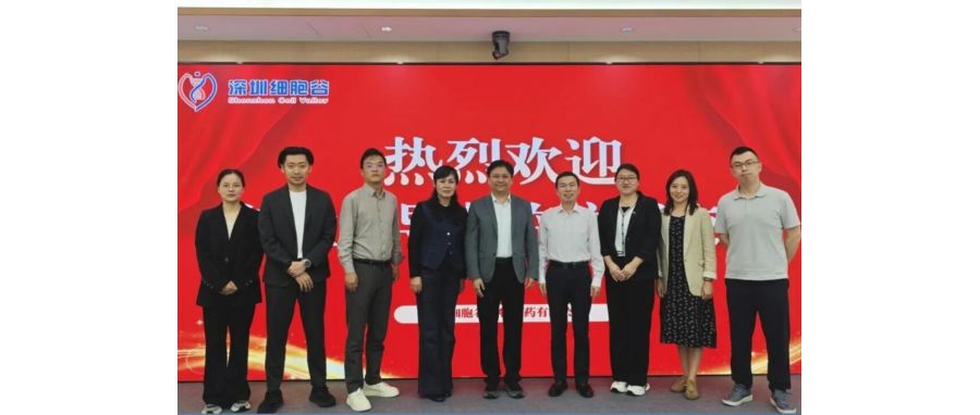 产教融合，赋能医药产业人才培养——长春职业技术大学食品与生物学院院长李永波一行到访深圳z6com时凯集团