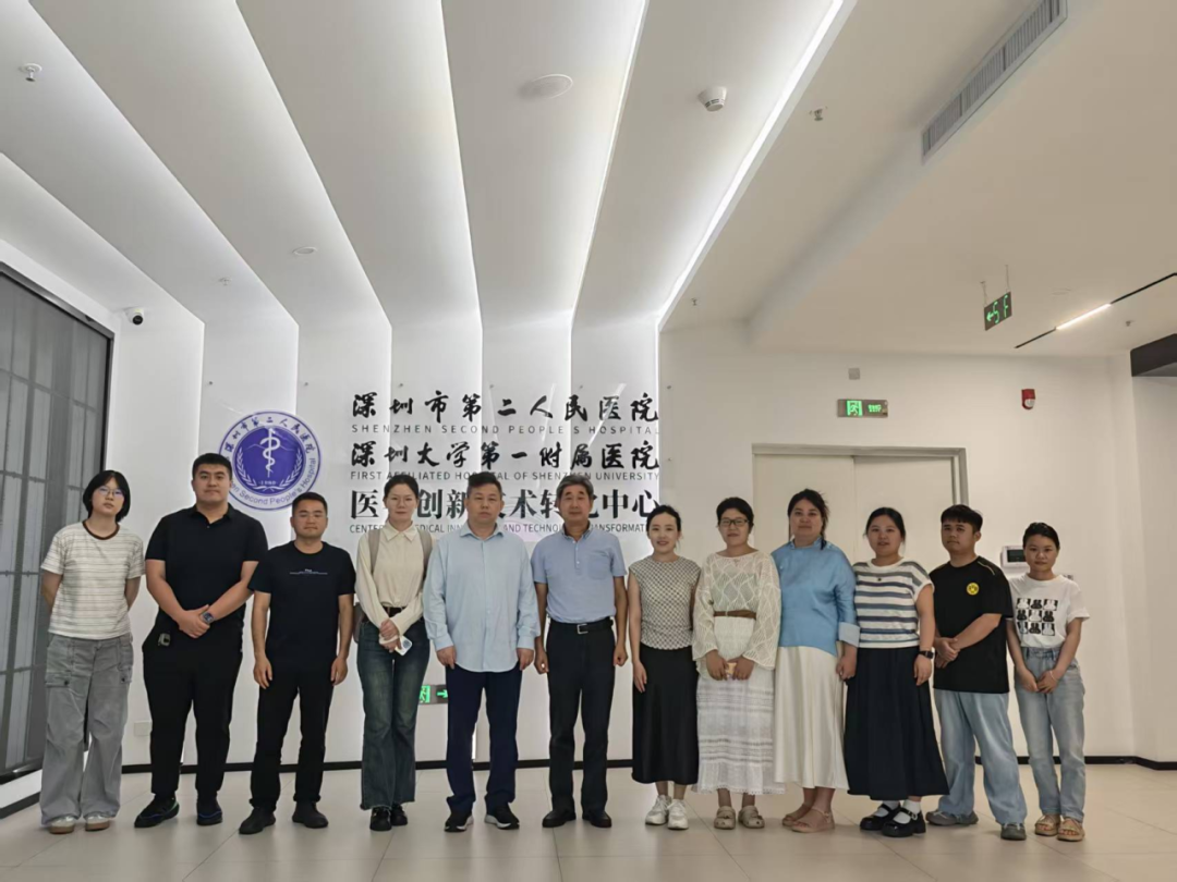深化院企合作！深圳z6com时凯集团访问深圳市第二人民医院