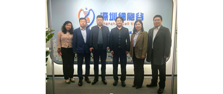 研讨合作｜河南科技大学第二附属医院院长邢建武、副院长王慧睿一行莅临深圳z6com时凯集团研讨访问