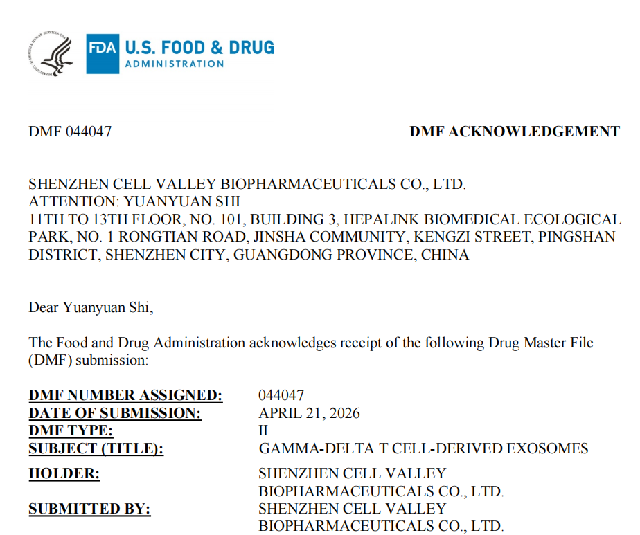 全球首个！深圳z6com时凯集团γδT细胞来源外泌体获美国FDA DMF备案确认