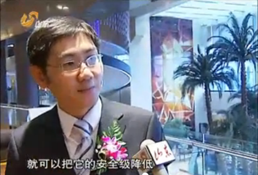 山东卫视《山东新闻联播》头条播出：优化技...